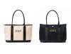 personalized+boulevard+winston+organizer+tote